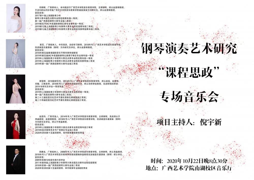 a4c3b6714e474ace9f913beed59be84b.jpg