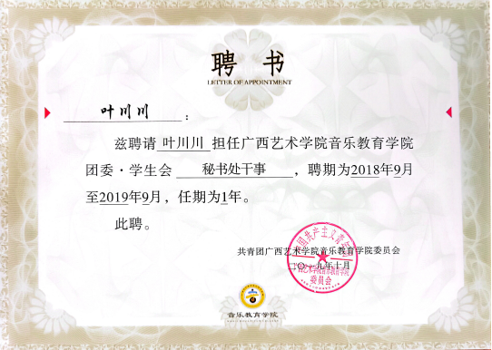 a6f3f50362c942579e2dcb18045f40cb.png a6f3f50362c942579e2dcb18045f40cb.png