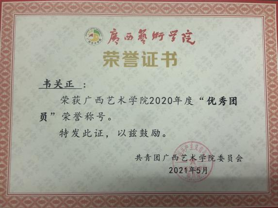 be2f402a2c0a4f72bfea08a9b2dcb552.png be2f402a2c0a4f72bfea08a9b2dcb552.png