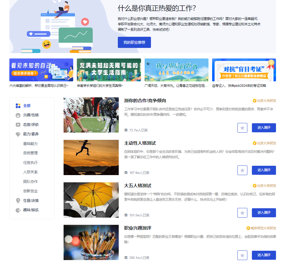 6fb790d7e4a04e0cbbc3cbfdfd84087e.png